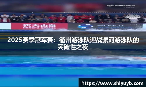 星空.综合体育官网