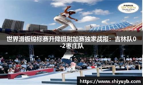 星空.综合体育官网
