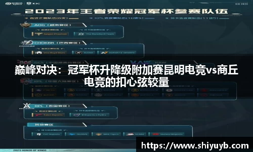 星空综合(中国)官方网站
