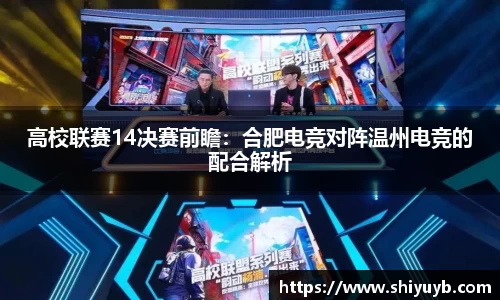 星空综合(中国)官方网站