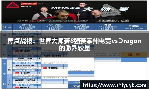 星空综合(中国)官方网站