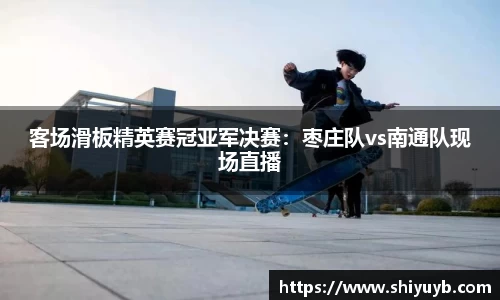 星空.综合体育(中国)官方网站