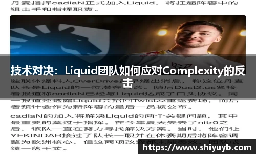星空.综合体育(中国)官方网站