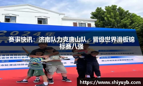 星空.综合体育官网