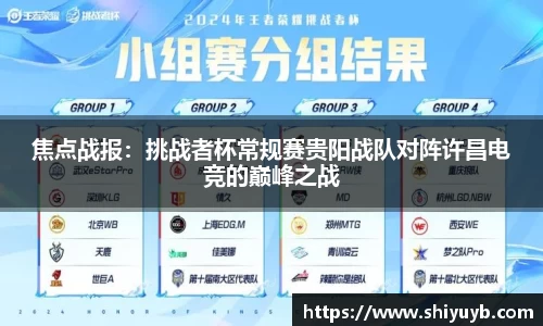 星空.综合体育(中国)官方网站