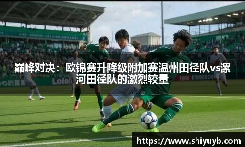 星空.综合体育