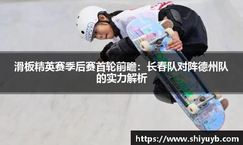 星空综合(中国)官方网站