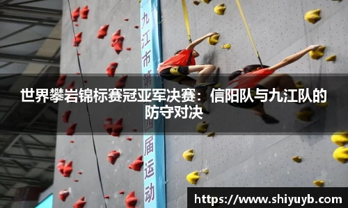星空.综合体育官网