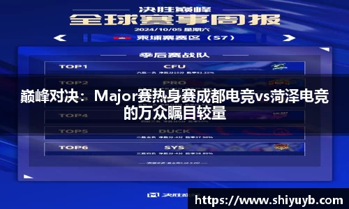 星空.综合体育(中国)官方网站