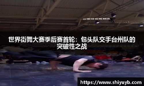 星空.综合体育官网