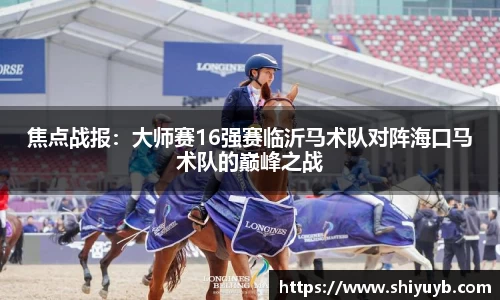 星空综合(中国)官方网站