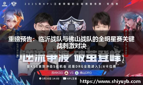 星空.综合体育官网