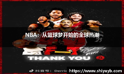 星空.综合体育官网