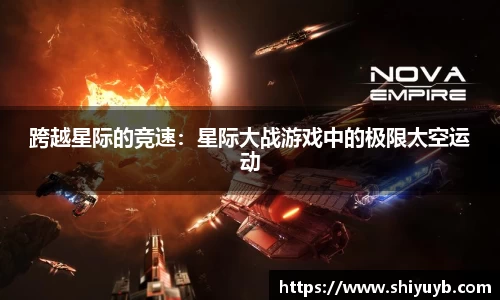 星空综合(中国)官方网站